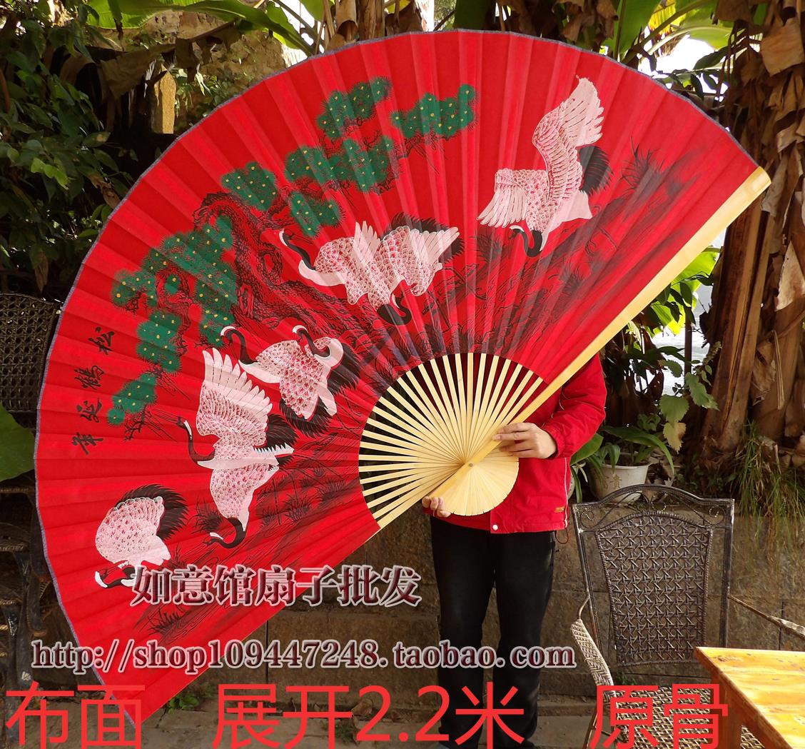 超大挂扇客厅装饰扇道具扇工艺扇礼品扇大折扇子绢扇红布仙鹤延年
