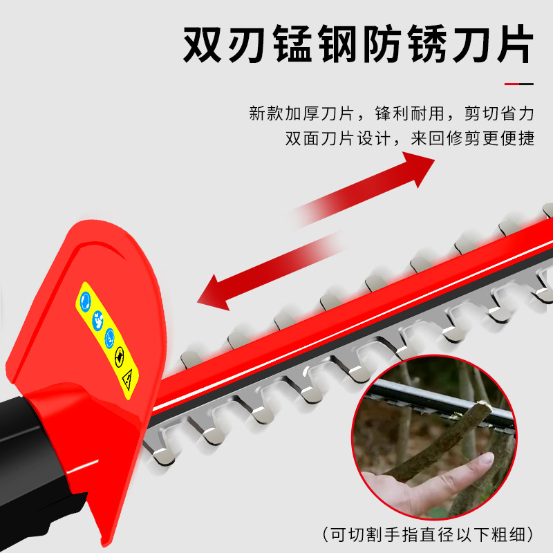 家用电动绿篱机锂电修剪机修枝机割草剪花草绿化茶树叶修剪机无线