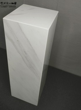 爵士白大理石底座客厅玄关电视柜旁落地石柱基座摆台装饰摆件底座