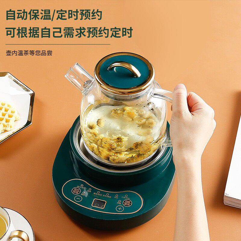 微电脑触控式高硼硅玻璃养生壶 1.2L自动煮茶器办公室适用