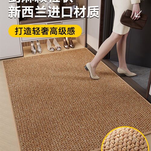 彷剑麻入户门地垫2025新款进门门口脚垫家用玄关防滑可裁剪垫子