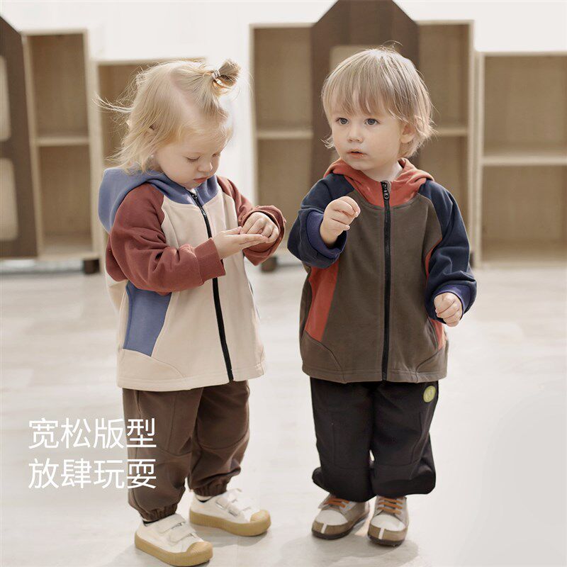 男童外套春秋季洋气撞色儿童休闲服宝宝连帽开衫卫衣女童春装上衣