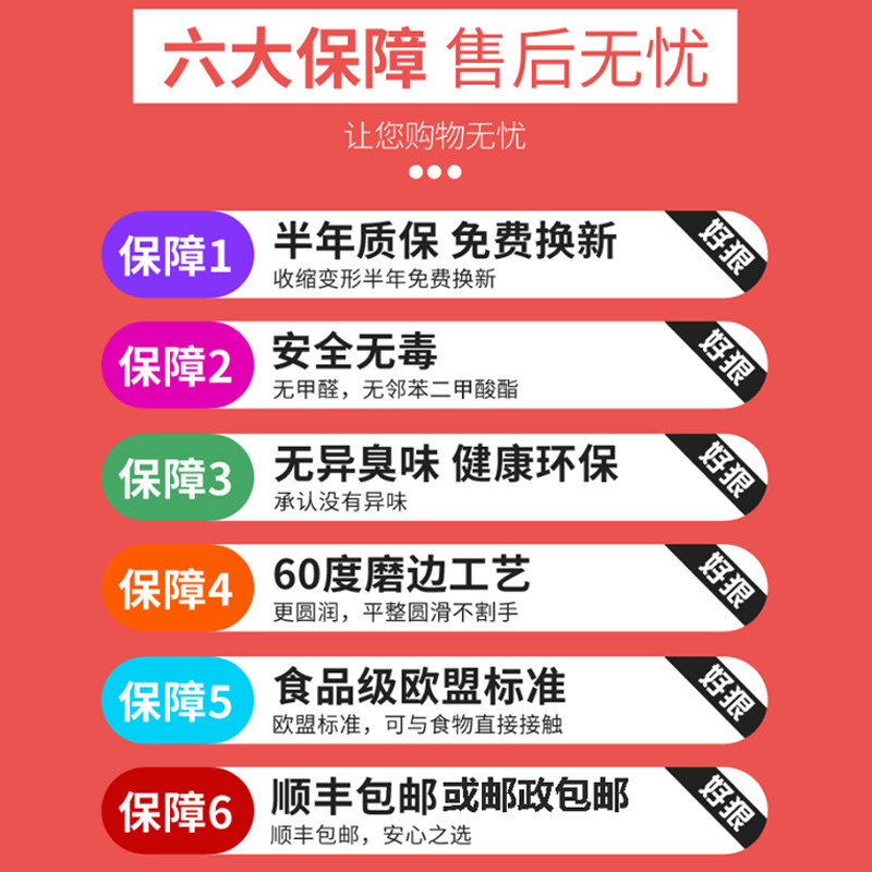 软玻璃桌布pvc防水防油免洗防烫黑色无味餐桌垫茶几塑料水晶板厚