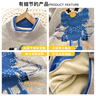 男童卫衣加绒冬季毛衣绣2023新款儿童假两件中大童加厚保暖上衣