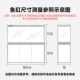 森森大大型落地超白鱼缸玻璃水族箱客厅生态缸底过滤家用缸免换水