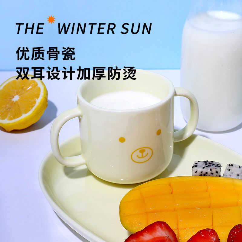 锦晖陶瓷自灭菌儿童碗盘马克杯餐具套装家用2024新款卡通可爱饭碗