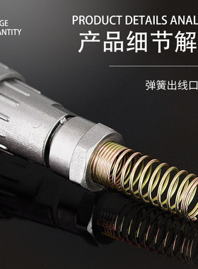 密封防水航空插头插座FQ24-4/5/6/7/10/19芯快速连接器电缆头接插