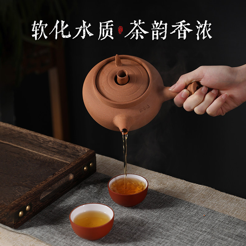 日式砂铫壶煮茶炉室内罐罐炭火炉子烤茶手工潮汕围炉炭电两用泥炉