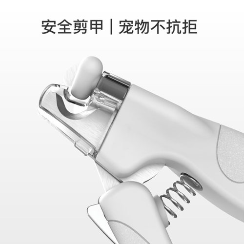 边境牧羊犬犬专用狗狗指甲剪指甲刀指甲钳宠物照血线带灯新手专用