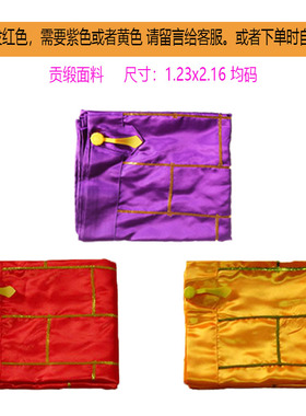 【贡缎袈裟男】千佛衣千花衣僧服祖衣七衣海清法衣唐僧舞台表演服