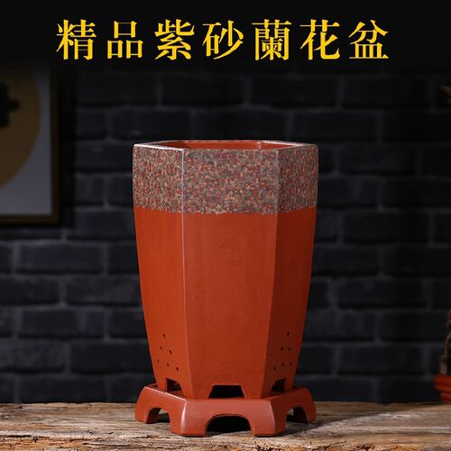 精品紫砂花盆绞泥六方兰草吊兰紫砂花盆带托盘室内兰花盆陶瓷花盆
