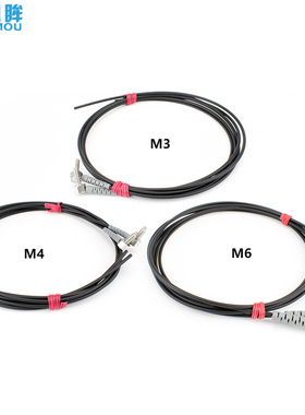 M3对射弯头直角90度光纤传感器光纤放大器T310-TZ光纤探头T610-TZ
