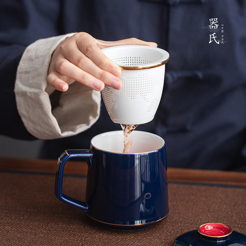 器氏宫廷马克杯陶瓷水杯家用办公杯子当朝一品茶水分离定制泡茶杯
