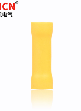 BV5.5 BV1.25 BV2管型全绝缘端子长形中间接头冷压端子断线连接管