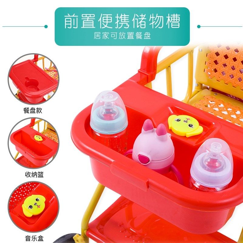 外婆桥仿藤婴儿推车宝宝竹腾椅儿童小孩轻便藤编夏季可坐藤椅推车,婴童用品,四轮推车,淘宝优惠券,粉丝福利购,淘宝优惠卷