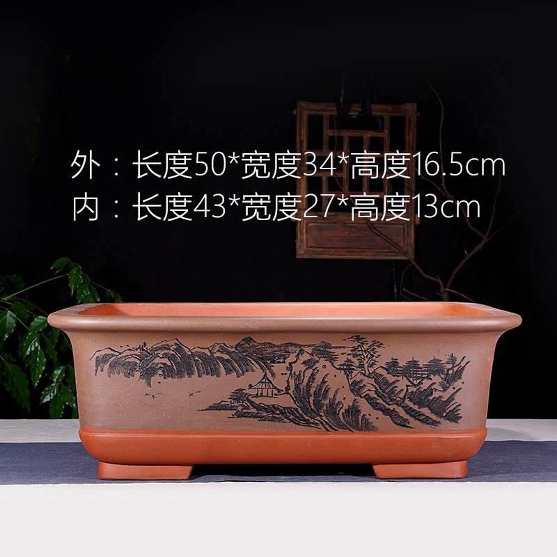 宜兴高档手工紫砂花盆 特大长方形景观花卉绿植树桩紫砂盆景盆栽