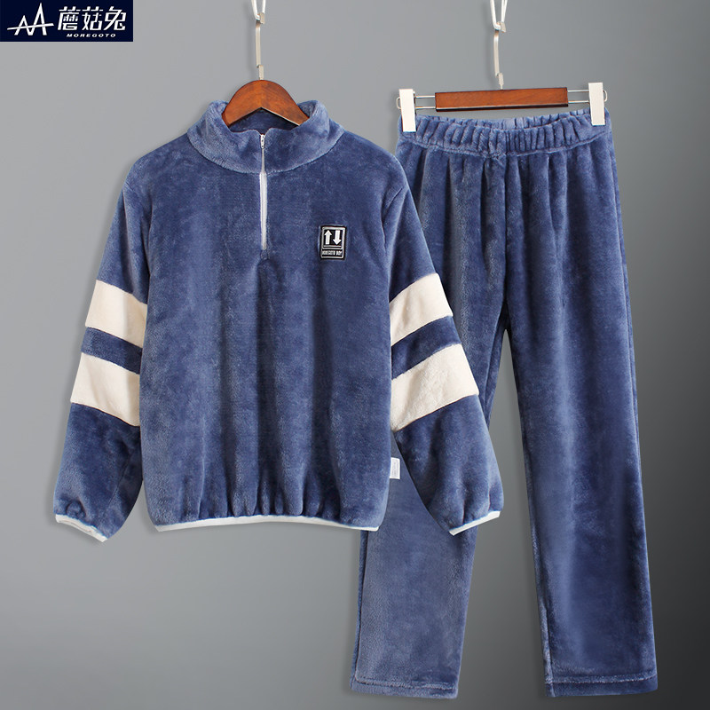 胖童睡衣男童秋冬款家居服套装中大童儿童法兰绒睡衣套装宽松加肥