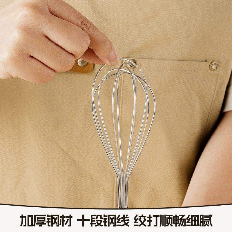 打蛋器手动家用奶油打发过滤网筛蛋清分离器宝宝辅食烘焙工具套装,厨房/烹饪用具,打蛋器,淘宝优惠券,粉丝福利购,淘宝优惠卷