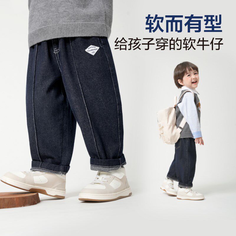 右欧男童牛仔裤女童休闲裤洋气宽松童装春装新款儿童裤子春季长裤
