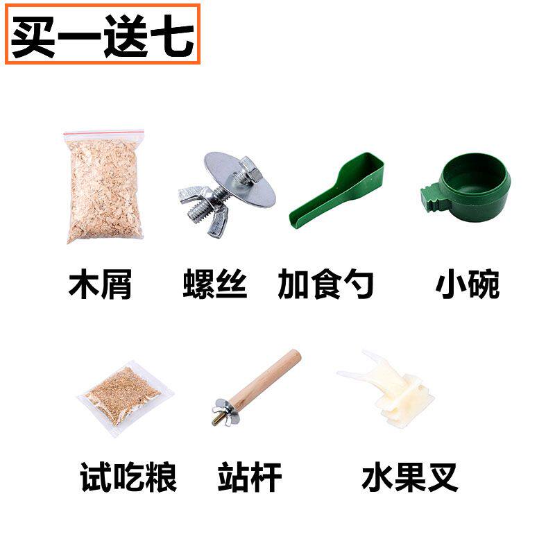 鹦鹉繁殖箱松木竖式虎皮玄凤鹦鹉鸟窝鹦鹉窝鸟笼外悬挂保暖繁殖窝,宠物/宠物食品及用品,鸟窝,淘宝优惠券,粉丝福利购,淘宝优惠卷