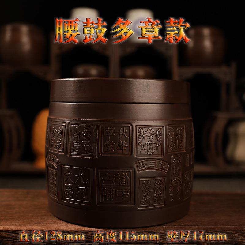 蛐蛐罐 蟋蟀盆 泥罐 养盆 养罐 澄泥精制 多章款大养盆 一对包邮