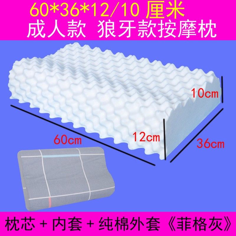 慢回弹太空枕学生宿舍记忆枕头颈椎保健枕单人成人护颈枕保健枕芯,床上用品,乳胶枕,淘宝优惠券,粉丝福利购,淘宝优惠卷