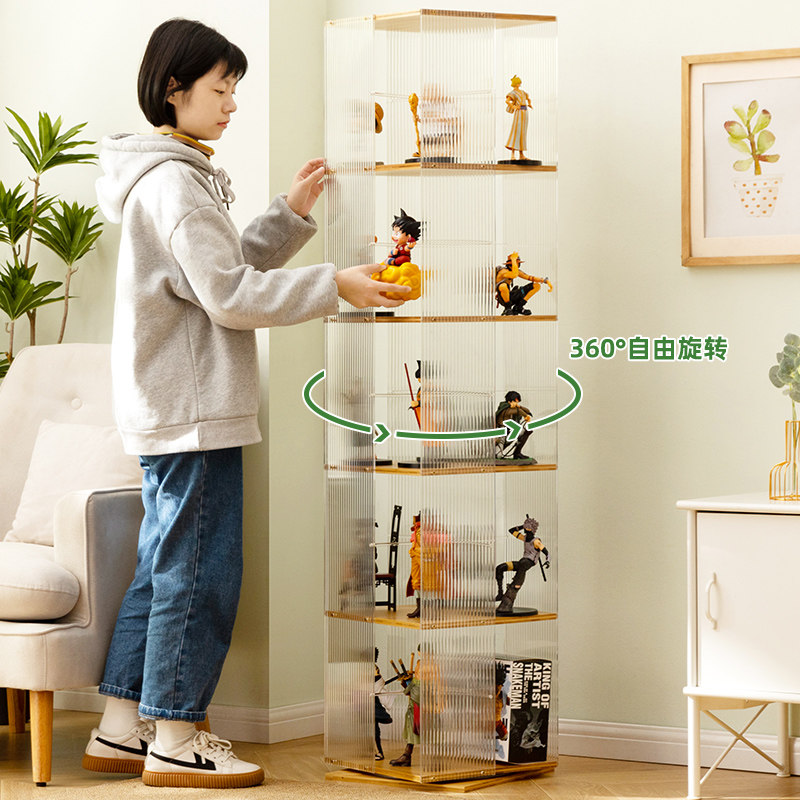 旋转手办展示柜亚克力模型玩具展示架家用小型陈列柜非玻璃化妆品