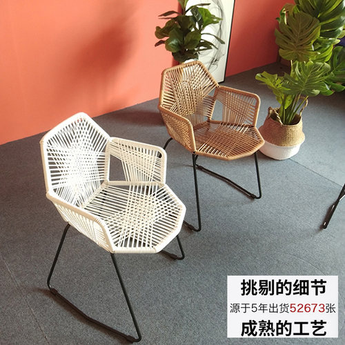 餐桌藤吧椅北欧KTV酒吧椅吧凳高餐椅靠背前台高脚吧台椅户外庭院