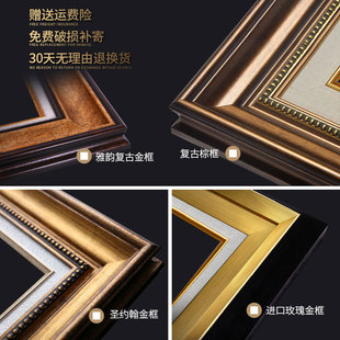 梵高丰收油画美式卧室床头装饰画横幅主卧房挂画客厅简美温馨壁画