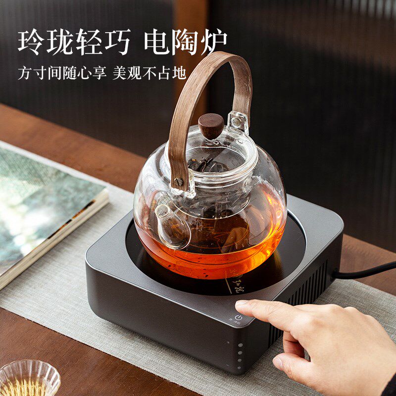 弘龙电陶炉煮茶家用小型茶道玻璃蒸茶器套装功夫茶具烧水壶煮茶炉