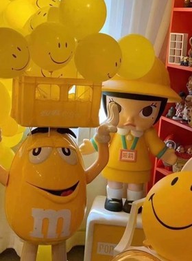 卡通雕塑mm豆客厅电视柜沙发旁边家居装饰品托盘收纳落地大型摆件