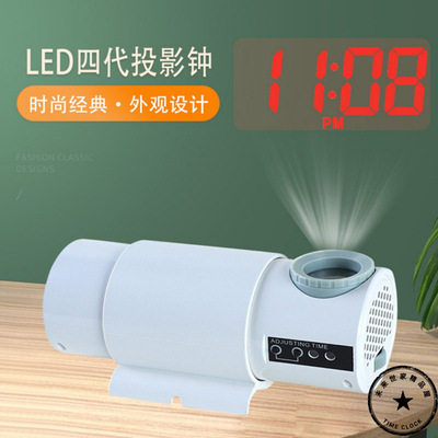 led电子投影时钟客厅墙面时间表数字罗马式激光智能投影钟静音表