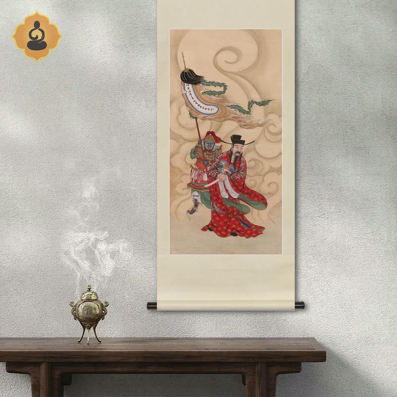 工笔神仙人物国画城隍老爷画像水陆法会玄关书房中式卷轴画框挂画