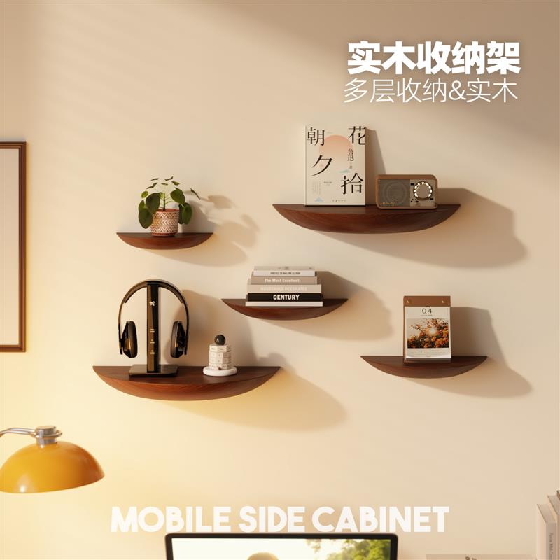 墙上置物架免打孔一字隔板创意家用网红墙壁挂式收纳木板展示架子