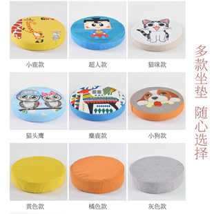 坐垫蒲团加厚圆形小号布艺地板打坐小凳子卡通垫子飘窗榻榻米坐墩