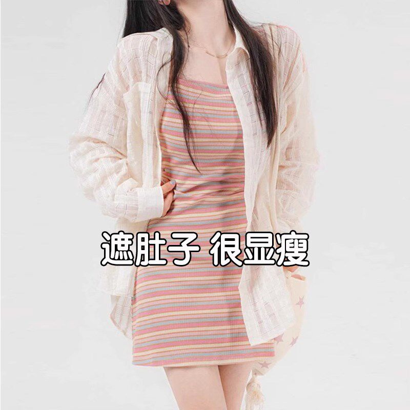 大码彩虹吊带连衣裙子女2025新款开春穿搭夏季小个子包臀短裙胖mm