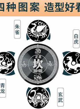 补牌房屋牌贴墙挂件卧室客厅厨房卫生间震巽离坤兑象补贴饰品
