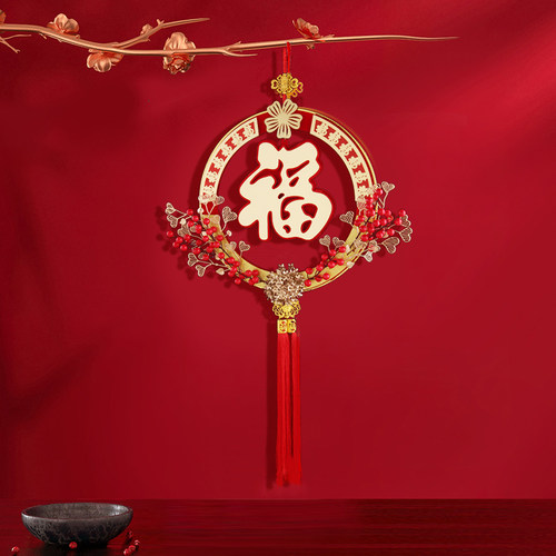 2024龙年新年春节装饰品过年入户门福字挂件喜庆客厅大门挂饰布置