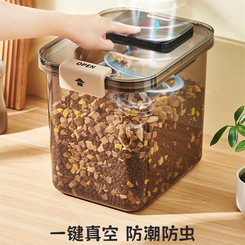 电动真空防潮储粮桶猫粮储粮桶狗粮密封桶宠物猫粮罐储粮箱