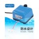 海利增氧气泵鱼缸氧气泵小型增氧机家用户外院庭鱼池超静音增氧泵