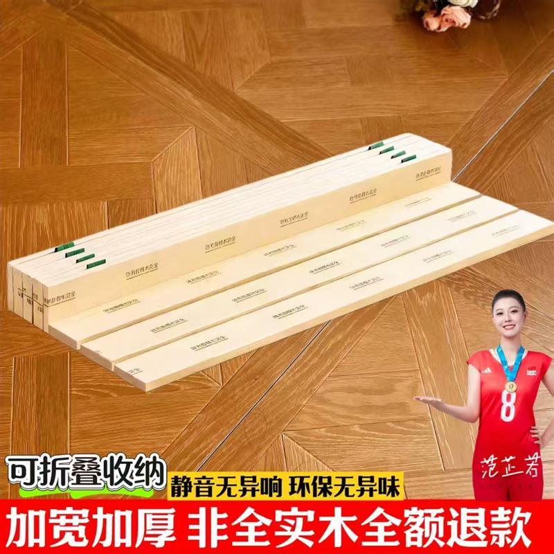 排骨架杉木床床板松木木板铺板透气榻榻米加密