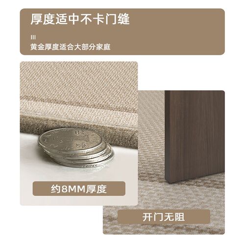 奶油风进门门口脚垫门口耐脏免洗可擦家用裁剪地毯玄关门外蹭脚垫