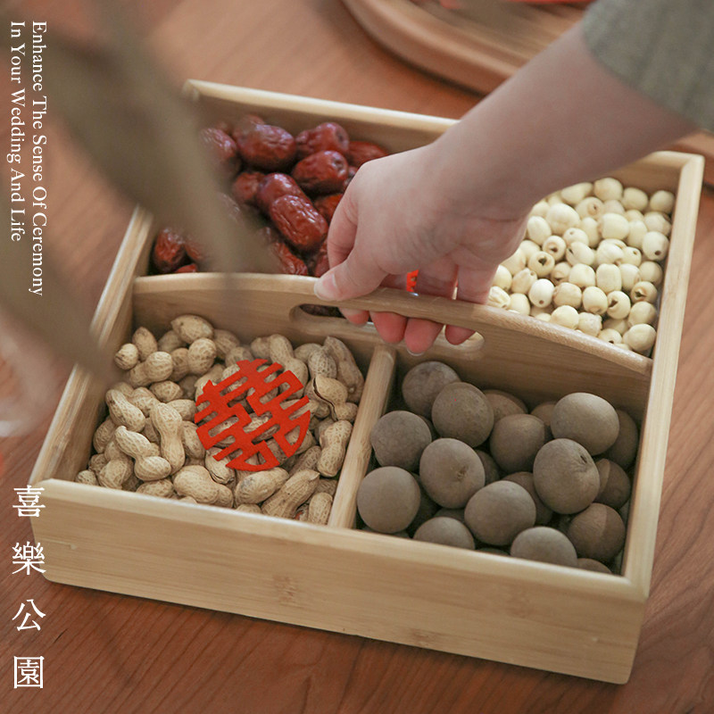 喜乐公园早生贵子托盘四格喜糖干果盒婚房装饰布置手提盒结婚用品