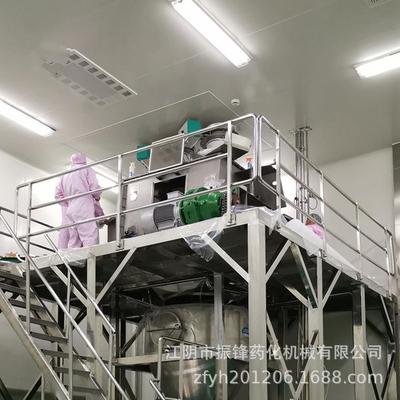 WZ型无重力搅拌混合机 双轴双桨叶掺混混料均匀 可制作单桨型