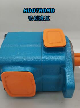 Samek太重榆液萨梅克45V/45VQ系列叶片泵