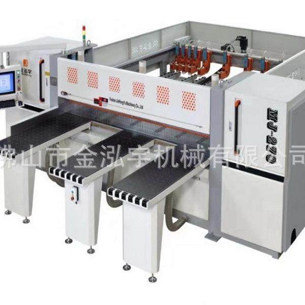 重型电子开料锯 高速电子裁板锯 全自动数控裁板锯裁切各类板材,五金/工具,机床,淘宝优惠券,粉丝福利购,淘宝优惠卷