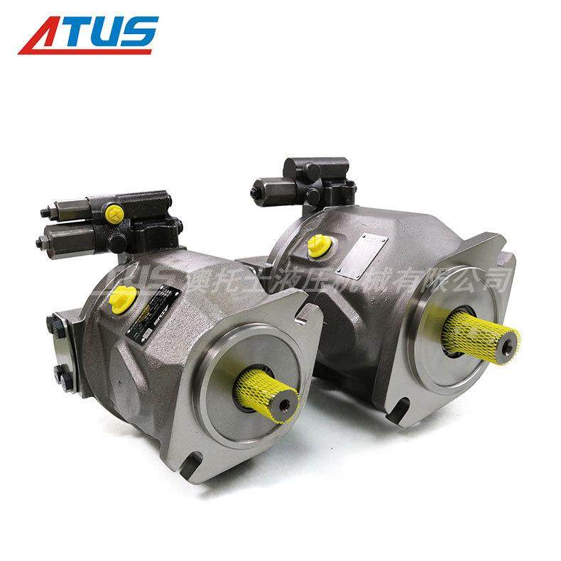 液压泵A10VO71 DFR油泵矿山机械液压系统增压泵高压变量柱塞泵,标准件/零部件/工业耗材,液压泵,淘宝优惠券,粉丝福利购,淘宝优惠卷