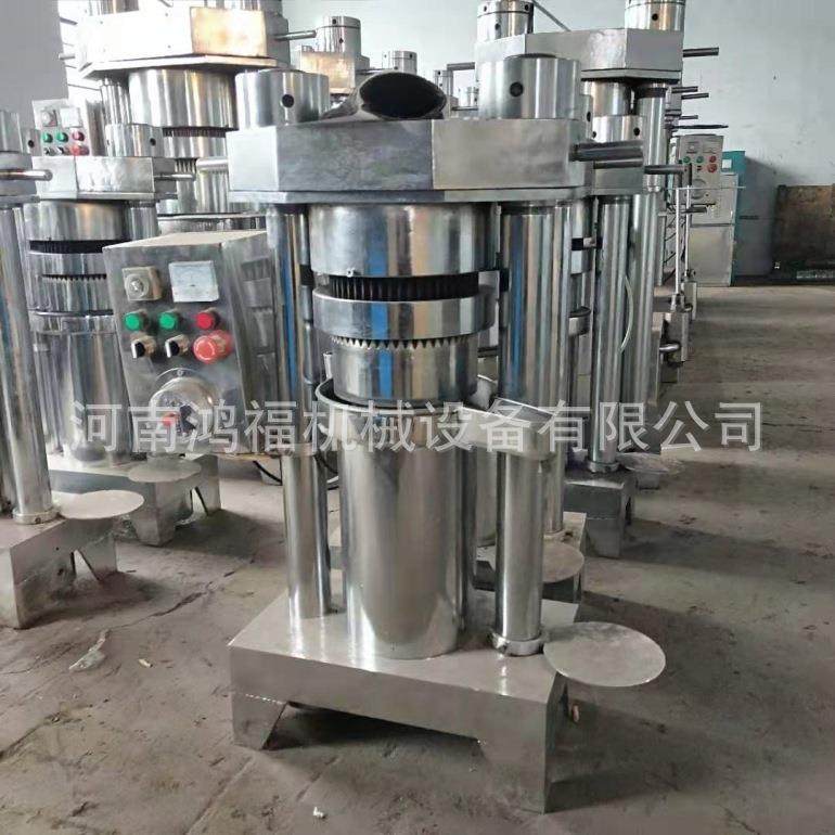 花生整粒取油机 新型全自动液压榨油机 油质透亮 出油率高 食用,农机/农具/农膜,农产品加工设备,淘宝优惠券,粉丝福利购,淘宝优惠卷