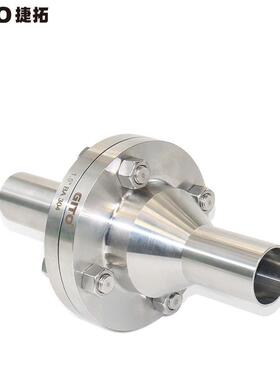 不锈钢304自动焊阻火阀门1.5寸316L可燃气体BA级焊接阻火器