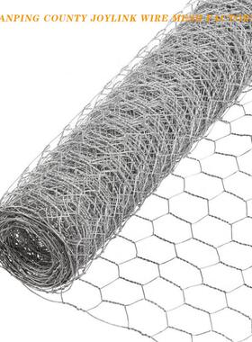 304不锈钢六角网 保温棉铺钢丝网 镀锌拧花网